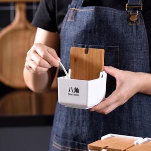 玻璃调料盒调料装子组合味调罐厨罐房1ZY61222用品家用装盐罐油瓶