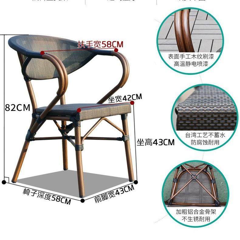 户外套装藤椅家阳台休闲餐桌别墅露防台庭院防腐水具藤编bt33小桌,商业/办公家具,商用藤编家具,淘宝优惠券,粉丝福利购,淘宝优惠卷