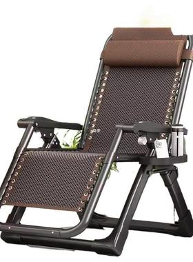 叠躺椅午休靠背午睡椅子阳台家折休折叠床用FMW懒闲人沙发藤编折