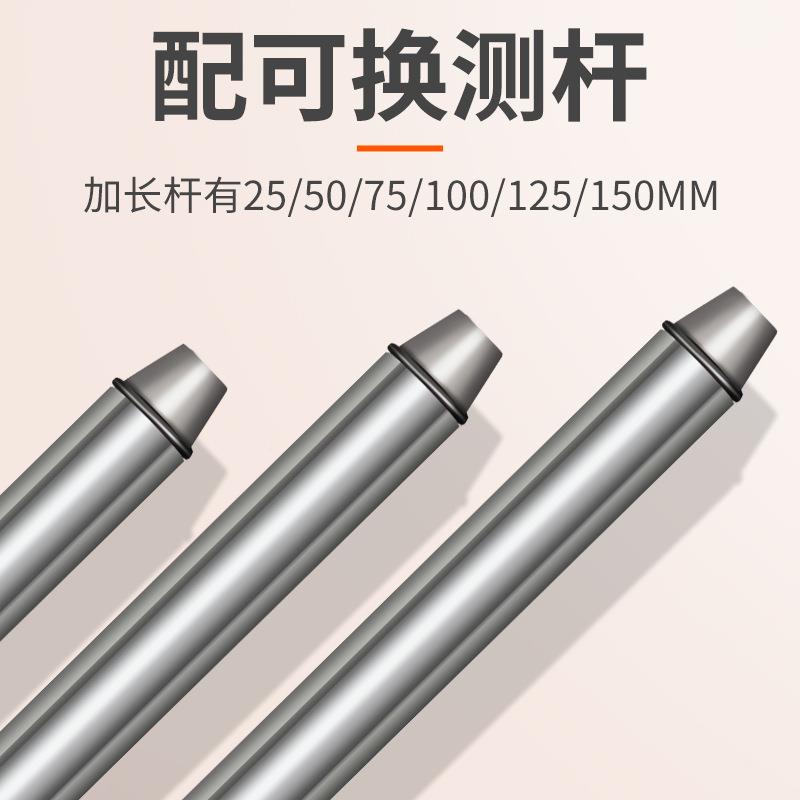 桂林桂量深千分尺0-2-度5-100mm高精度0.0MEL10孔深测5量螺旋测微
