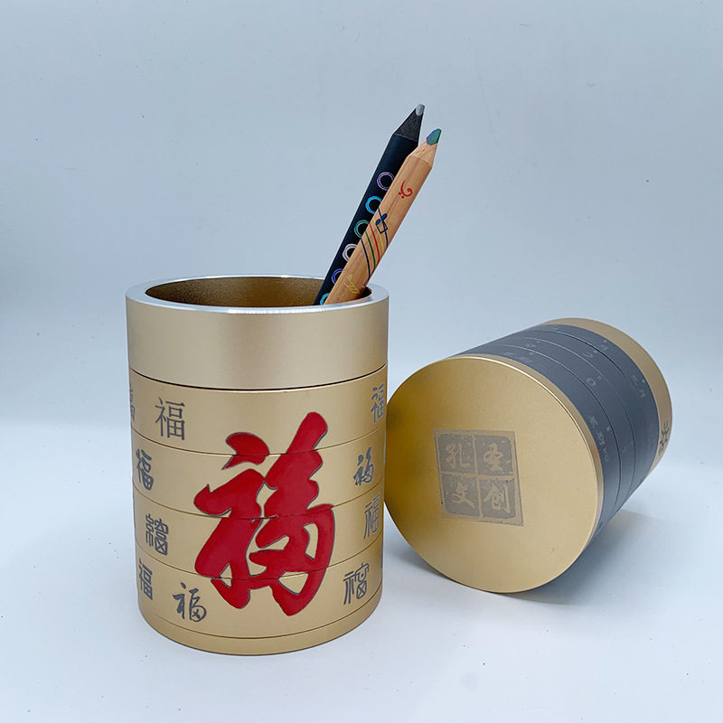 创意国风金属旋转笔筒万年历百家姓时间摆件新款金属收纳笔筒文具