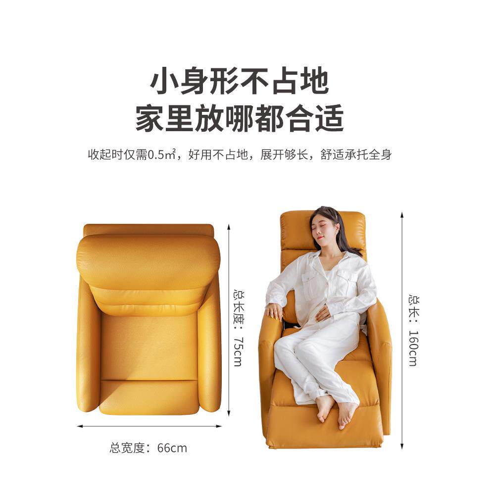 电竞太空舱沙发美甲太空单人沙发懒可人躺按摩多8008厅功电动客摇