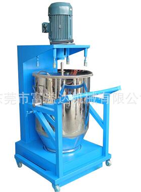 10公斤色粉高速打机锈钢化工粉料0混合机5不2001030粉公斤干粉搅