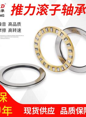 2机9配452工程CEC械套轴承平面压力轴承面平推力圆柱滚子轴承