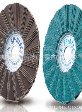 ICHIGUCHI市口百叶轮抛光轮FRGF60252-100AF6A025-10AF6025-150