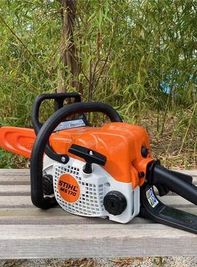 斯蒂尔985STIH油锯M6S油170单手伐木锯1寸导L板链条汽锯德国原装