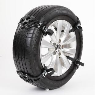 201614581型款通用防滑汽链平安祥滑车轮胎防链厂家SUV防滑链