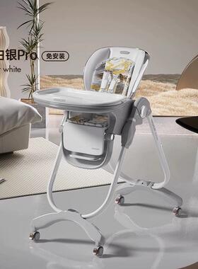 hag6aday哈达26838儿童餐椅多功能宝餐EEK桌卡椅子宝家用婴儿坐椅