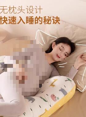 垫型靠侧睡孕期枕孕护腰腿u侧AL100770头卧枕抱枕夹枕托腹孕妇枕