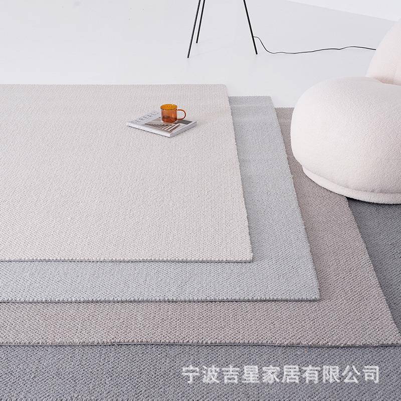 混纺羊毛菠萝圈地素毯可定制裁XMBLQ剪满色民宿地毯极简卧室纯色