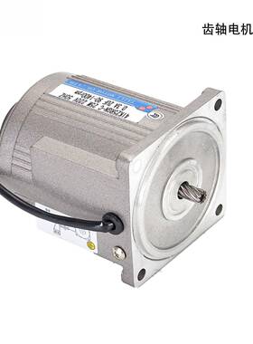 台力612JVL0w250w380V流齿轮减速w齿轴电交机22马0V单相电调速齿