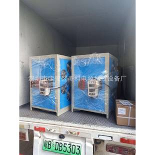 型电镀备整流小机电镀无品牌 机0电设镀槽电源整流机600A高频整流