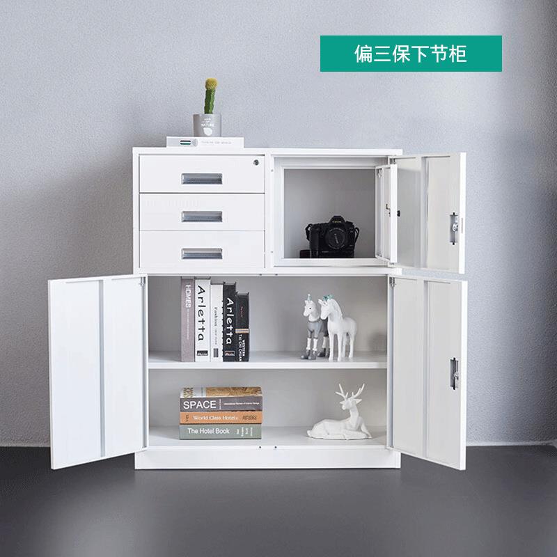 办储公室文件柜资料储存矮柜地柜打印机放公置柜资锁司料LW-AG-00