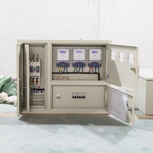 装电表箱PZ3箱0断路器配明电箱照明家QRO用配电箱