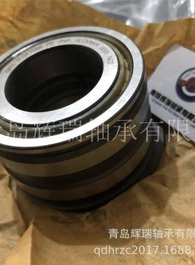满装柱滚子轴承2SL045006-PP-NR内径3HJR0圆mm径外55mm厚度34mm