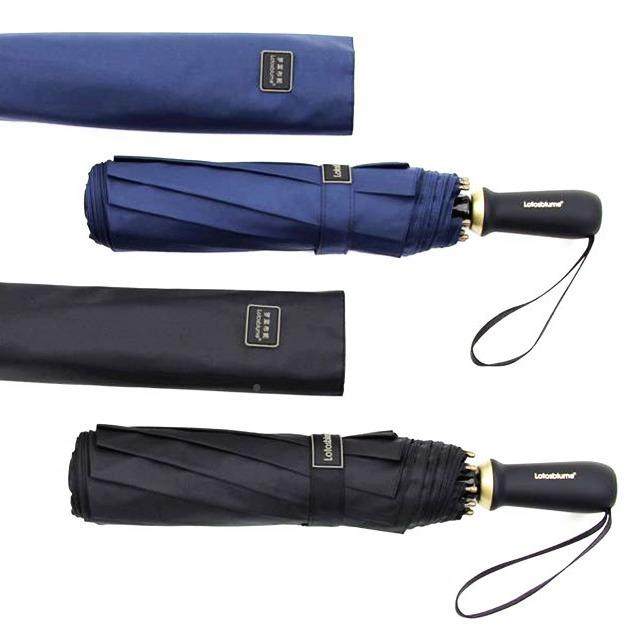 大雨伞双双层314大125C士M人商务伞三折伞男大晴雨伞情侣伞广告伞