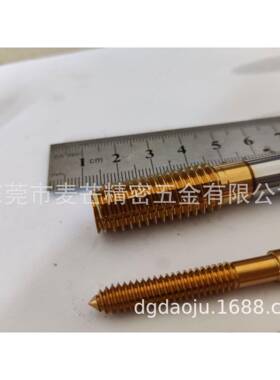 孔加长M10挤丝攻压-TKGM10X0.5/02.75/1/1.5/深1.5挤压丝锥