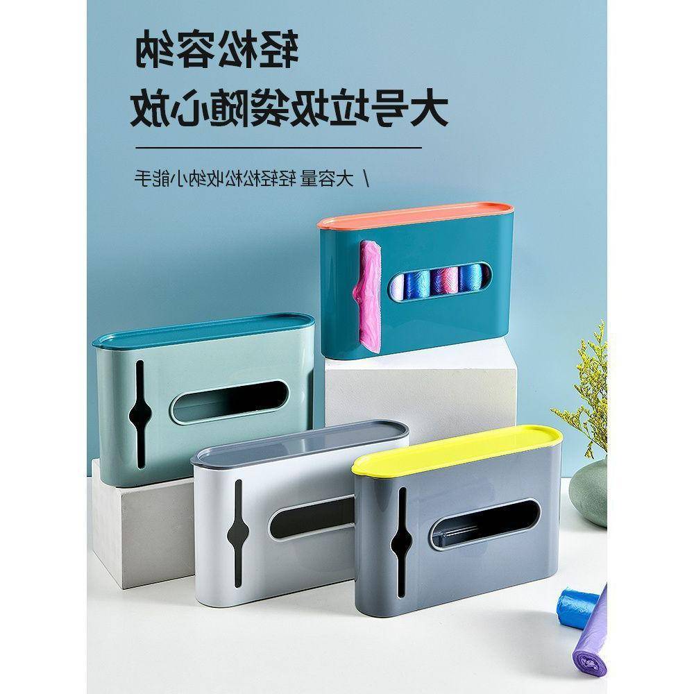 热销创意居家居厨房用品用具家用小东西生活日用品实用小百货大全