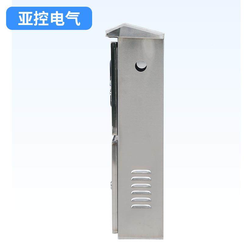 光伏并网箱550*400550*400*不0*16家电表箱防雨水充电桩箱锈用钢