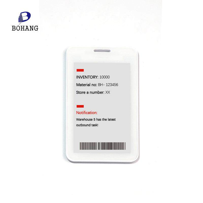 智能子工牌电子工电牌定牌位电子打卡ELI胸博作航