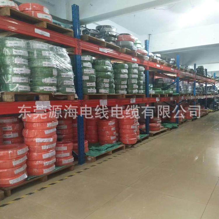 厂家直销台C达A30大功率编码线AACS3-CAECSS3-CAEN303/AC3-AEN300