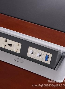 长方形议简约会议桌长桌会皮议室木会议台贴大lq-51321型开会桌子