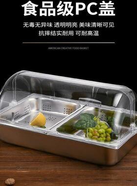 不锈钢用防卤味展盘商水果凉菜陈NML列多格托示盘翻盖长方形透明