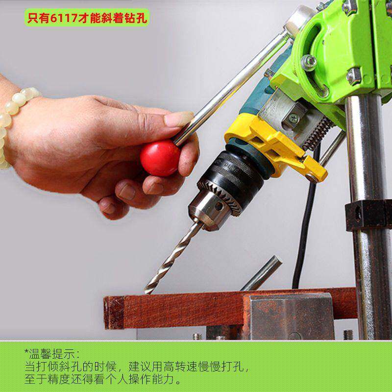 家用小电型台式手钻手定钻支架具微型台钻多功能固万581用工架子