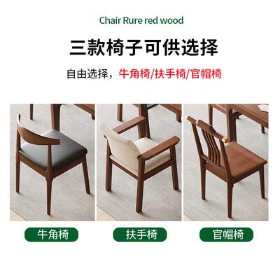 全木小四方桌八实仙桌正方形餐桌组合小户型tb-71363椅家用方桌棋