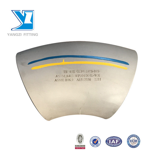 不锈钢45°对焊弯头316L大口径