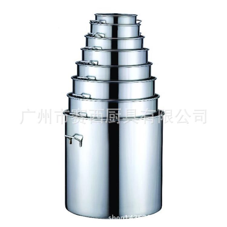 不锈高身能汤桶矮钢身汤煲米桶面VGJ桶多功厨粉房用桶1.2厚