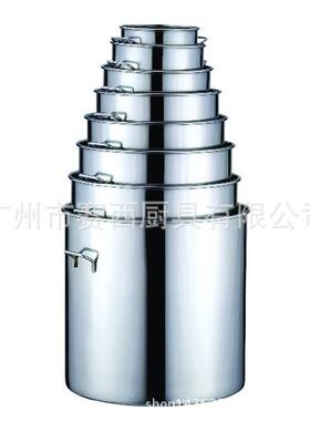 不锈高身能汤桶矮钢身汤煲米桶面VGJ桶多功厨粉房用桶1.2厚