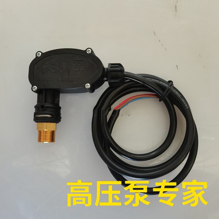 MV意大利原装进口压力控制开