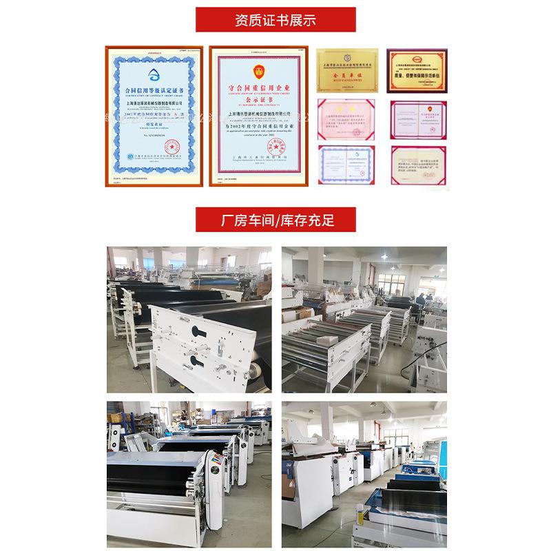 纤维制品检地毯等物品装检棒针机横杆式针服机械设备SG-HGS1检针