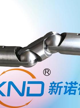 WS8双球万向联轴器WJS8-D8铰0L245J-S35-M52xKFM1.5P(-Φ35)/按图