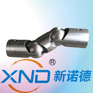 Φ35 WS8双球万向联轴器WJS8 M52xKFM1.5P S35 按图 D8铰0L245J