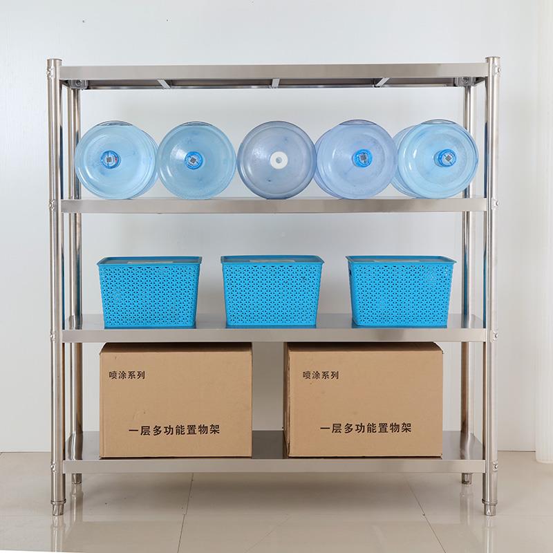 cF75S9MH9s加厚不锈钢4货架置物落地架子饭店店架厨房酒微波炉收