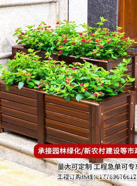 防木花箱碳化实木花盆木腐VGJ质盆园林工程方高花品质长形户外种