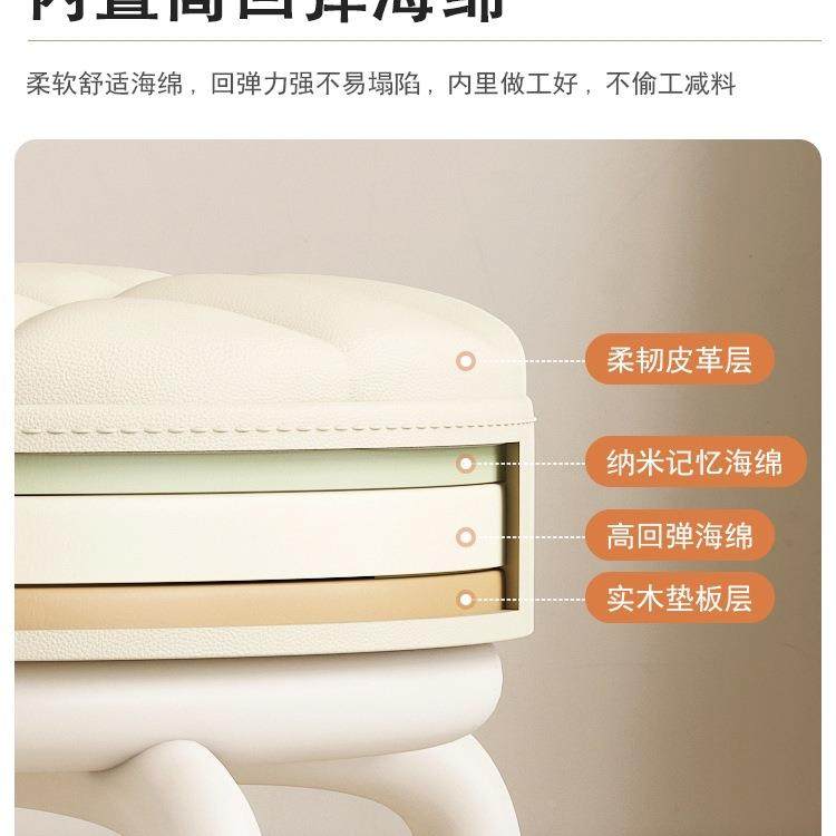 万向轮小子圆拆快递滑轮矮凳548奶子油风椅家用小型擦凳地美缝理