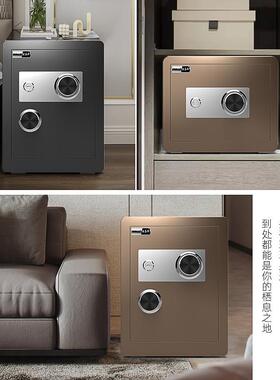 安信&欧奈保险家SRF用小型25/斯45CM老式威柜手动机械密码保险箱1