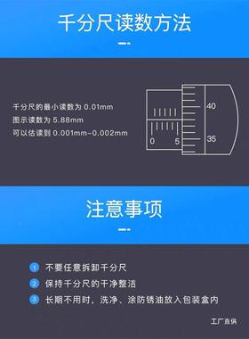 高精江西上海ENQ度青海量内径千成分尺内测点内孔测两量量具5-60