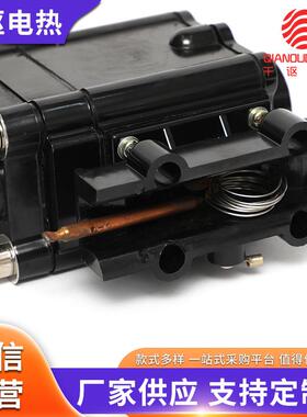 温控带器BW太阳能水管道温度控制器电伴热1A6220FSAV电热带J配件