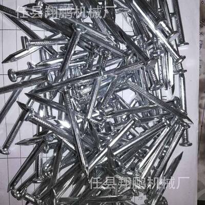 全自动高速铁4钉制钉机Z9-3C钉SCN子机圆钉洋厂钉制器钉机建筑用