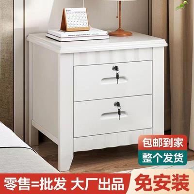 安免UFB装中式约实木头柜卧室家简用带锁储物柜出床租屋床边收纳