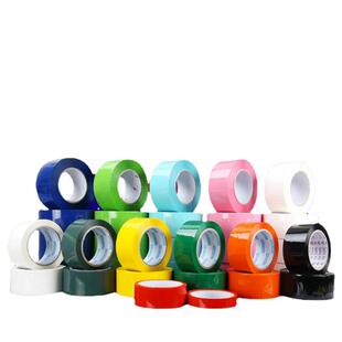 白透明胶带现打包胶带货黄封箱胶带超大物色流装包封色箱胶带透明