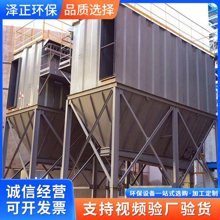 工业冲脉布袋除尘器焊RER接小尘烟袋式除尘环保设备型单机除尘器