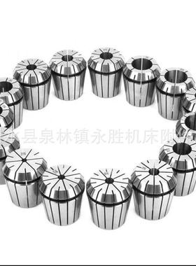 一19只ER032弹簧筒夹67900数控夹头CNC筒夹2/3/套4...2mm