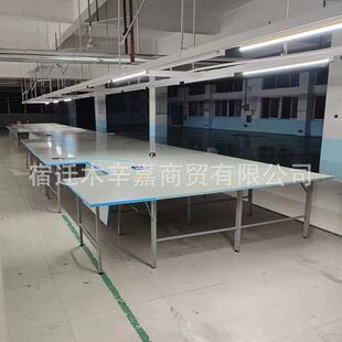 服装制衣密厂裁台组合PRW裁床台裁剪检工作台裁剪桌度剪板验查货