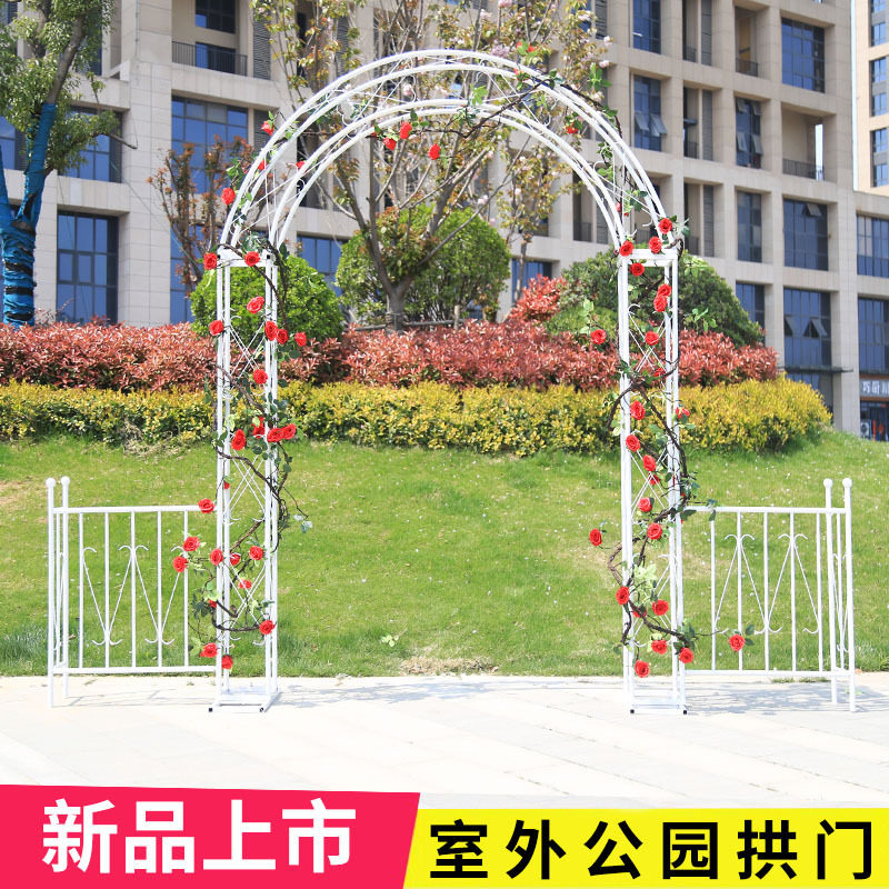 草坪婚礼欧式铁艺拱门花架