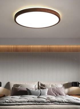 新中式实吸顶简约现木代卧灯室8180长方形胡桃木色LE灯D客厅灯具8